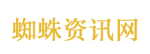 中国要暂停硫酸出口？海外慌了